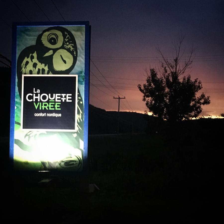 グランド・ベルジュロンヌ La Chouette Viree Bed & Breakfast エクステリア 写真